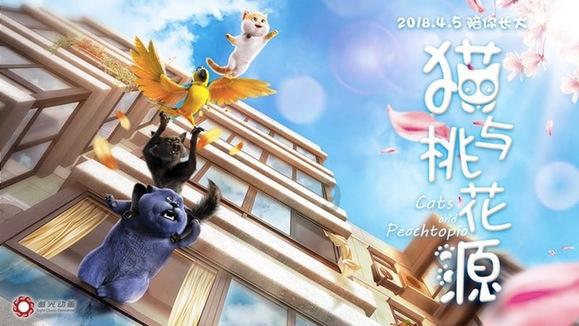 裙上繁花