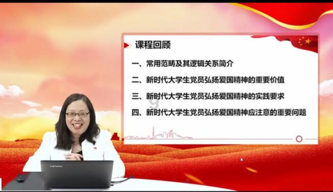 几何霓虹冲刺4无敌版