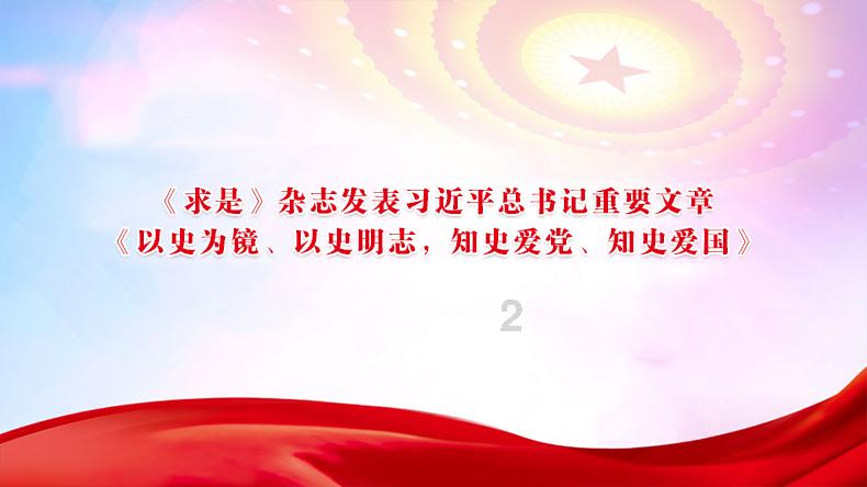 挽回女友的方法有哪些游戏画面