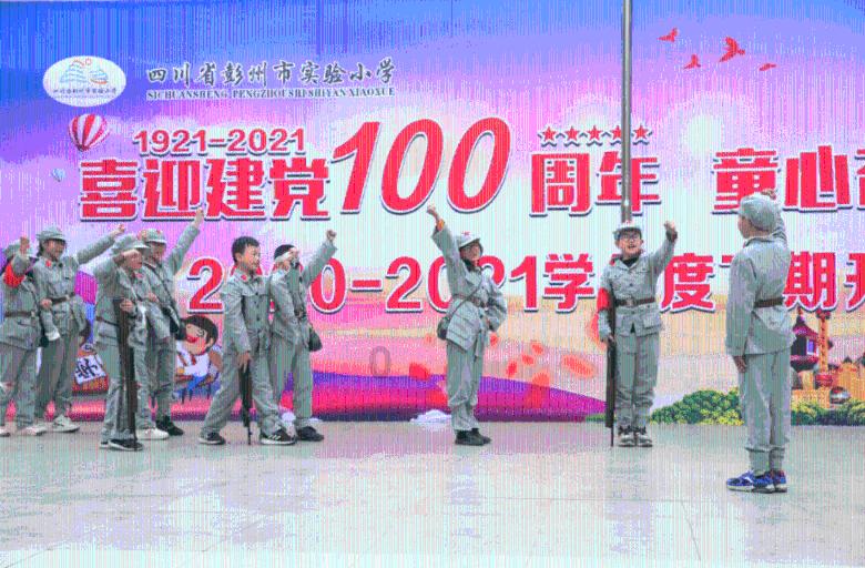 幻想纹章3.1